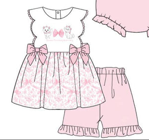 Marie Short Set