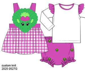 Bee Bop Diaper Set - PreSale
