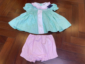 Mint Pearl Diaper Set