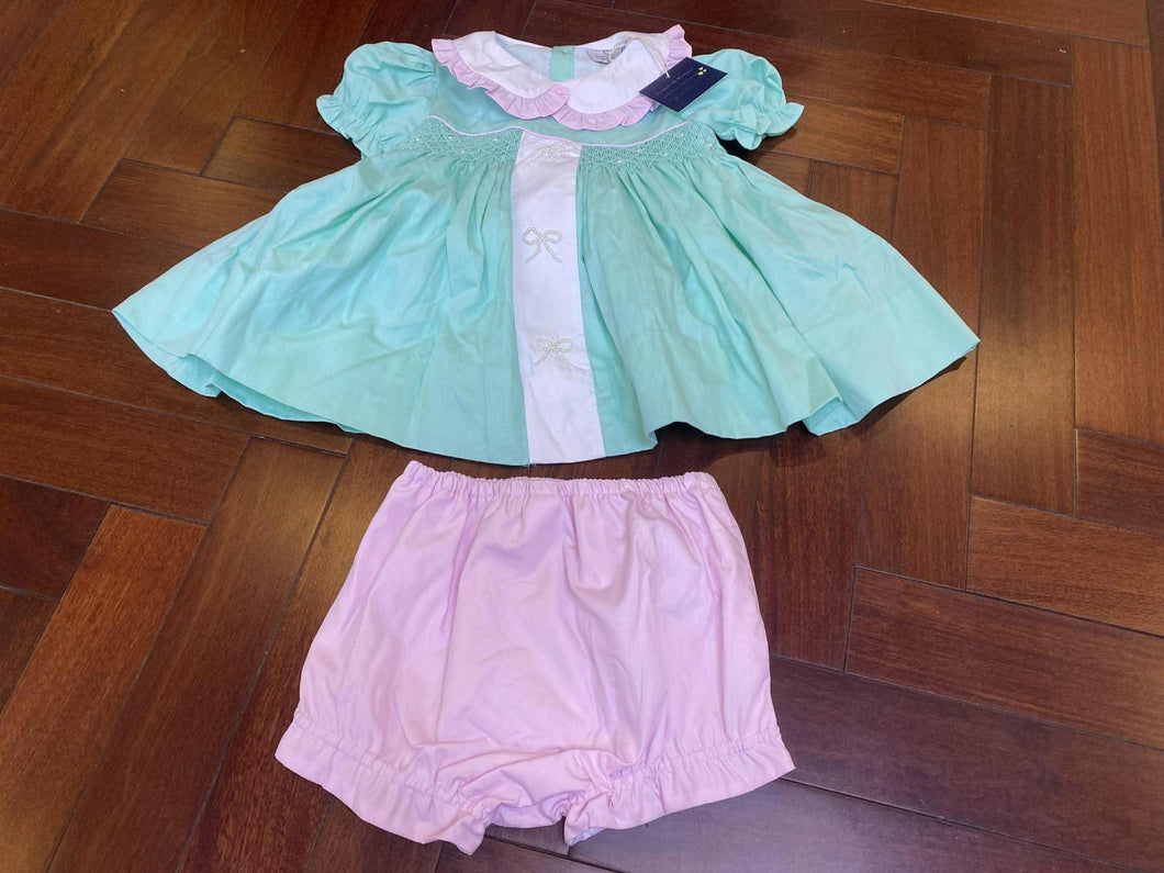 Mint Pearl Diaper Set