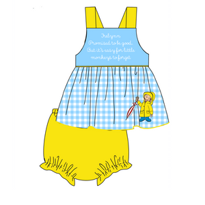 *Custom* Little Monkeys Diaper Set