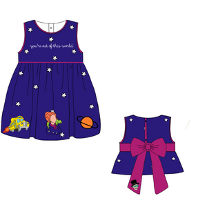 Out of This World Dress